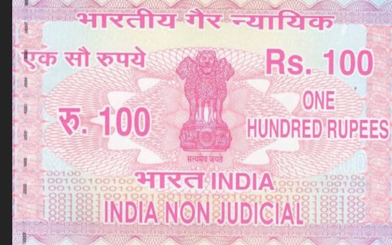 bihar news bihar news