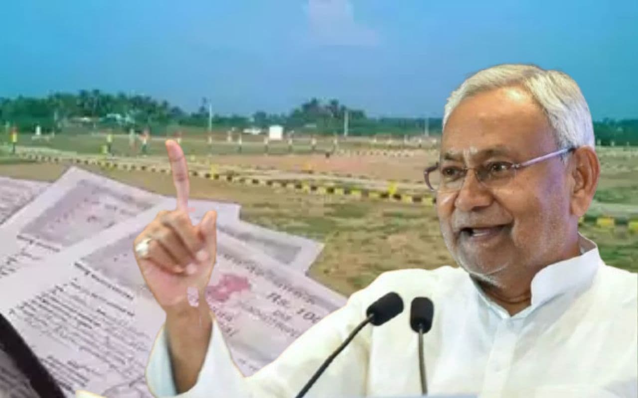 Bihar Land Survey: जमीन का कागजात नहीं रहने पर क्या होगा? सर्वें में वंशावली क्यों जरूरी, घर बैठे जानें A टू Z सबकुछ Bihar Land Survey: जमीन का कागजात नहीं रहने पर क्या होगा? सर्वें में वंशावली क्यों जरूरी, घर बैठे जानें A टू Z सबकुछ