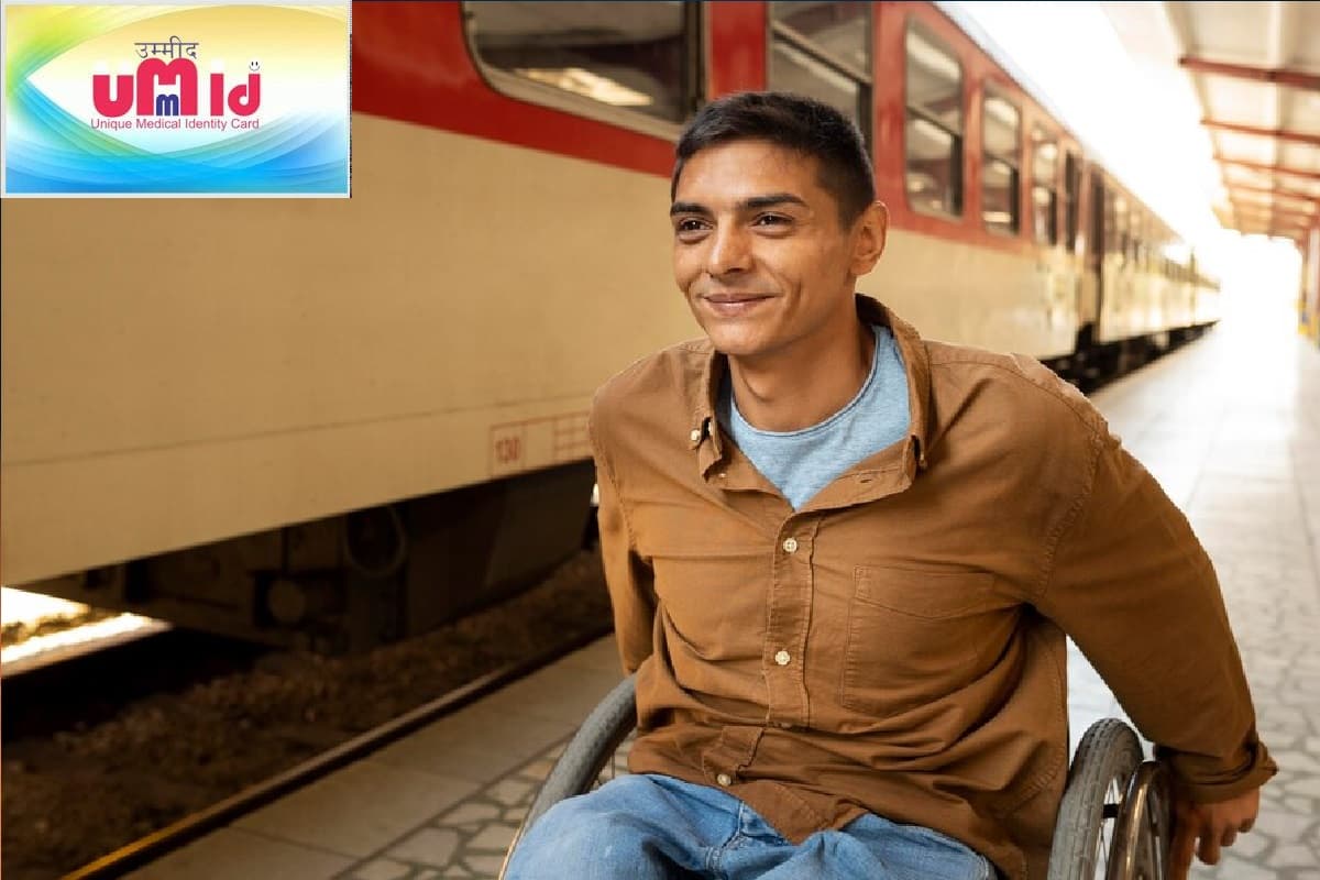 37 लाख से अधिक रेलवे के कमर्चारियों को UMID, सिर्फ 100 रुपये में टॉप के हॉस्पिटल में फ्री इलाज 37 लाख से अधिक रेलवे के कमर्चारियों को UMID, सिर्फ 100 रुपये में टॉप के हॉस्पिटल में फ्री इलाज