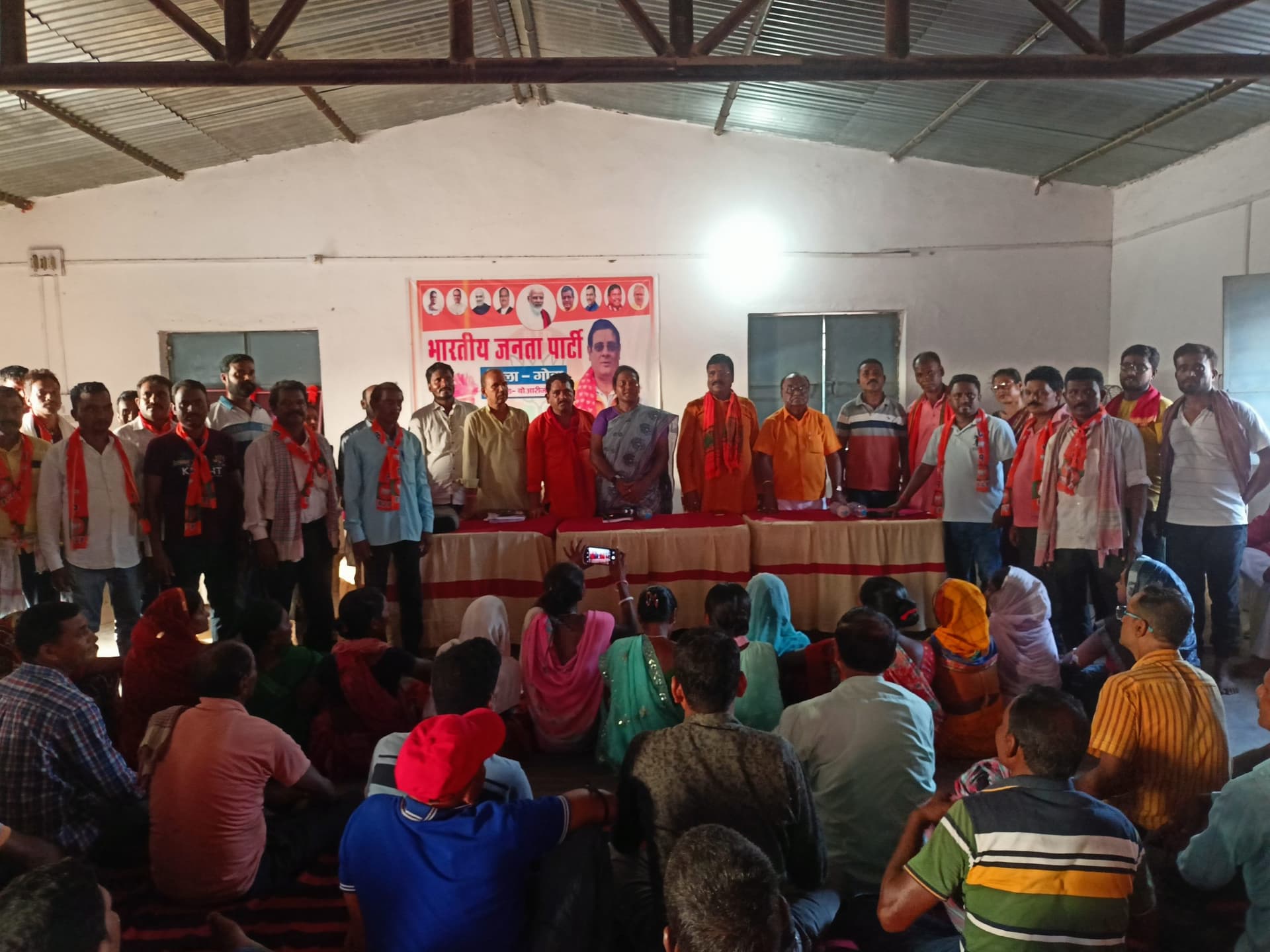 हेमंत सरकार की नाकामी को आमलोगों तक पहुंचायें : पूर्व विधायक