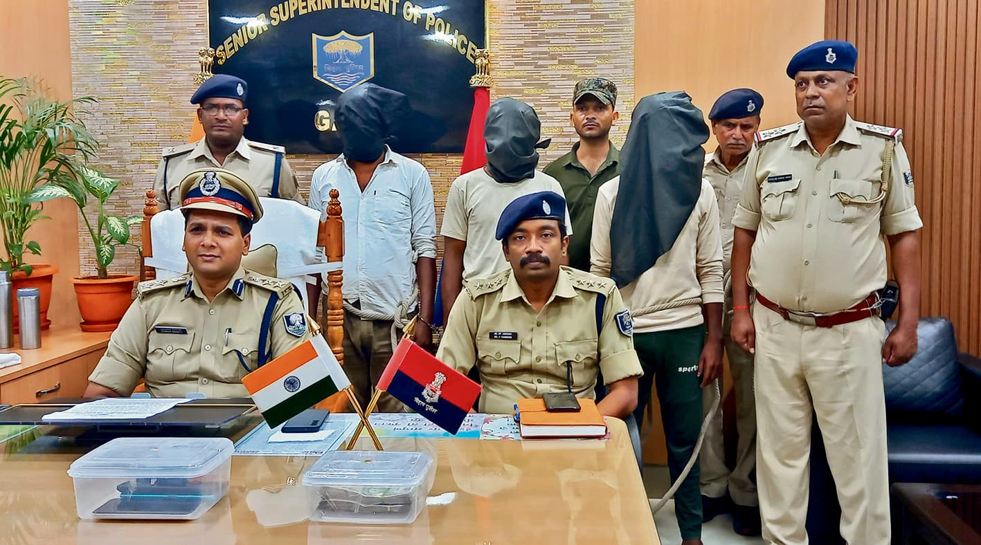 Gaya News : शेरघाटी डकैतीकांड में तीन लाइनर हुए गिरफ्तार