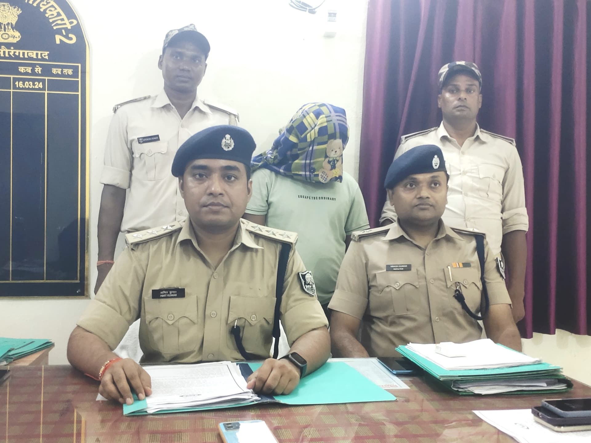 Aurangabad News : दधपा के समीप बाइक लूट का पुलिस ने किया उद्भेदन