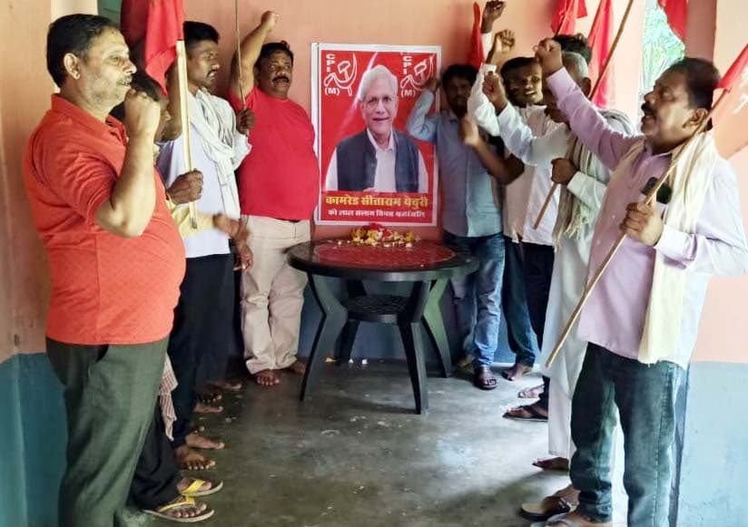 शोकसभा में माकपा ने दी येचुरी को श्रद्धांजलि
