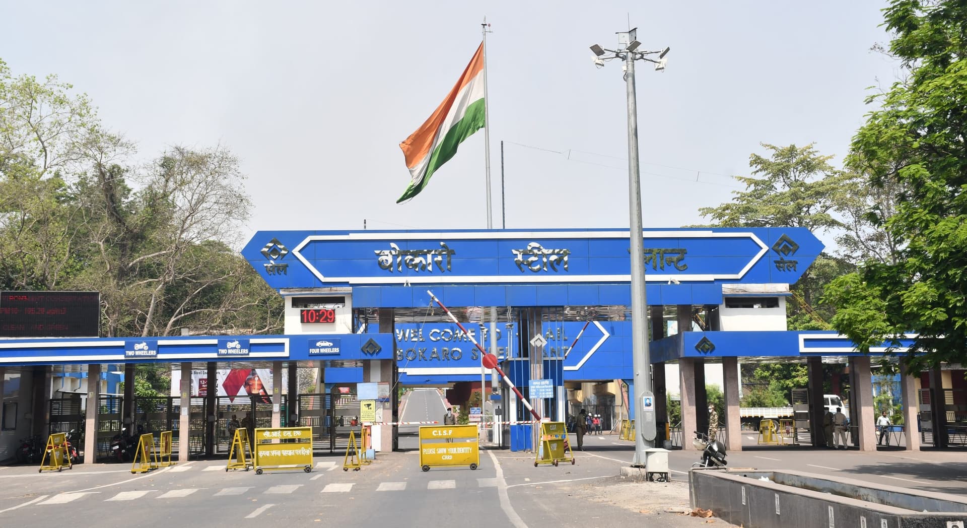 Bokaro News : बोकारो स्टील प्लांट के ब्राउनफील्ड का होगा विस्तार