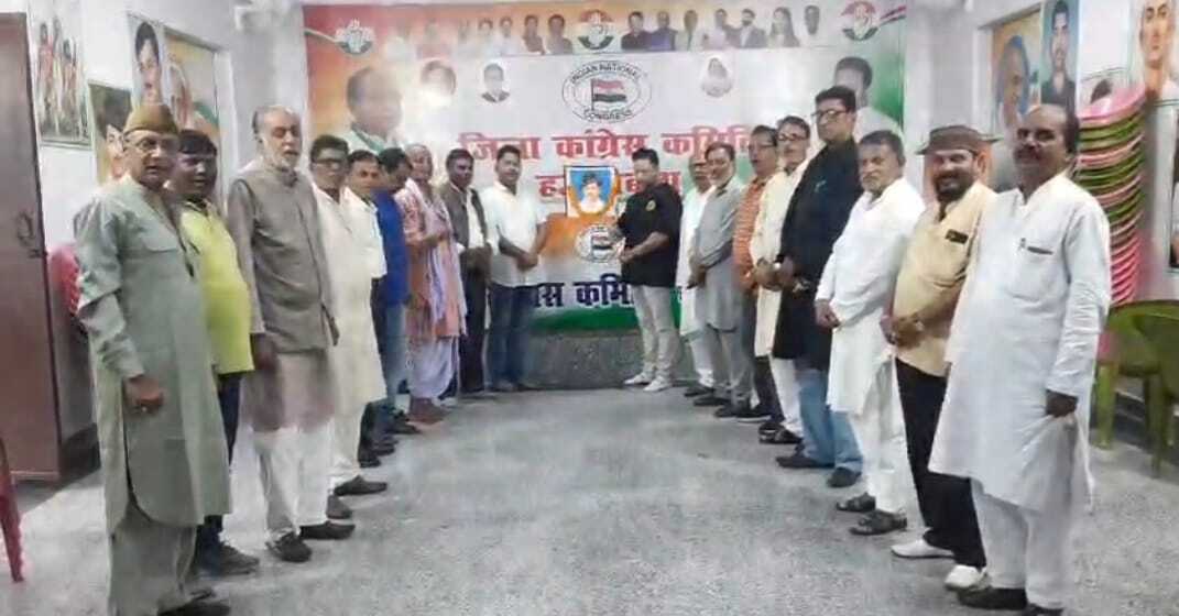 जिला कांग्रेस कार्यालय में मनी भगत सिंह की जयंती