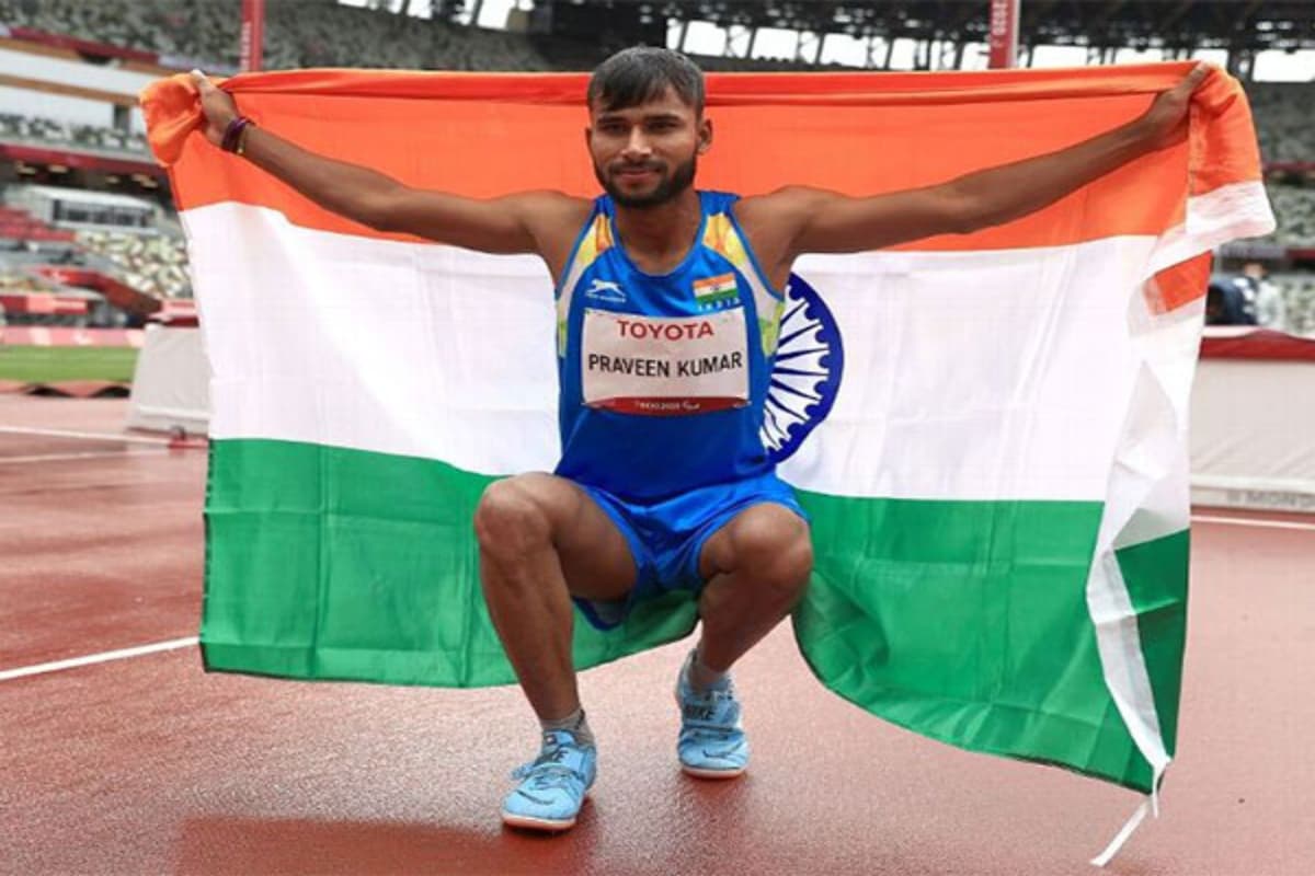 Paris Paralympics 2024: पेरिस पैरालंपिक में प्रवीण कुमार ने किया कमाल, हाई जंप में किया गोल्ड पर कब्जा