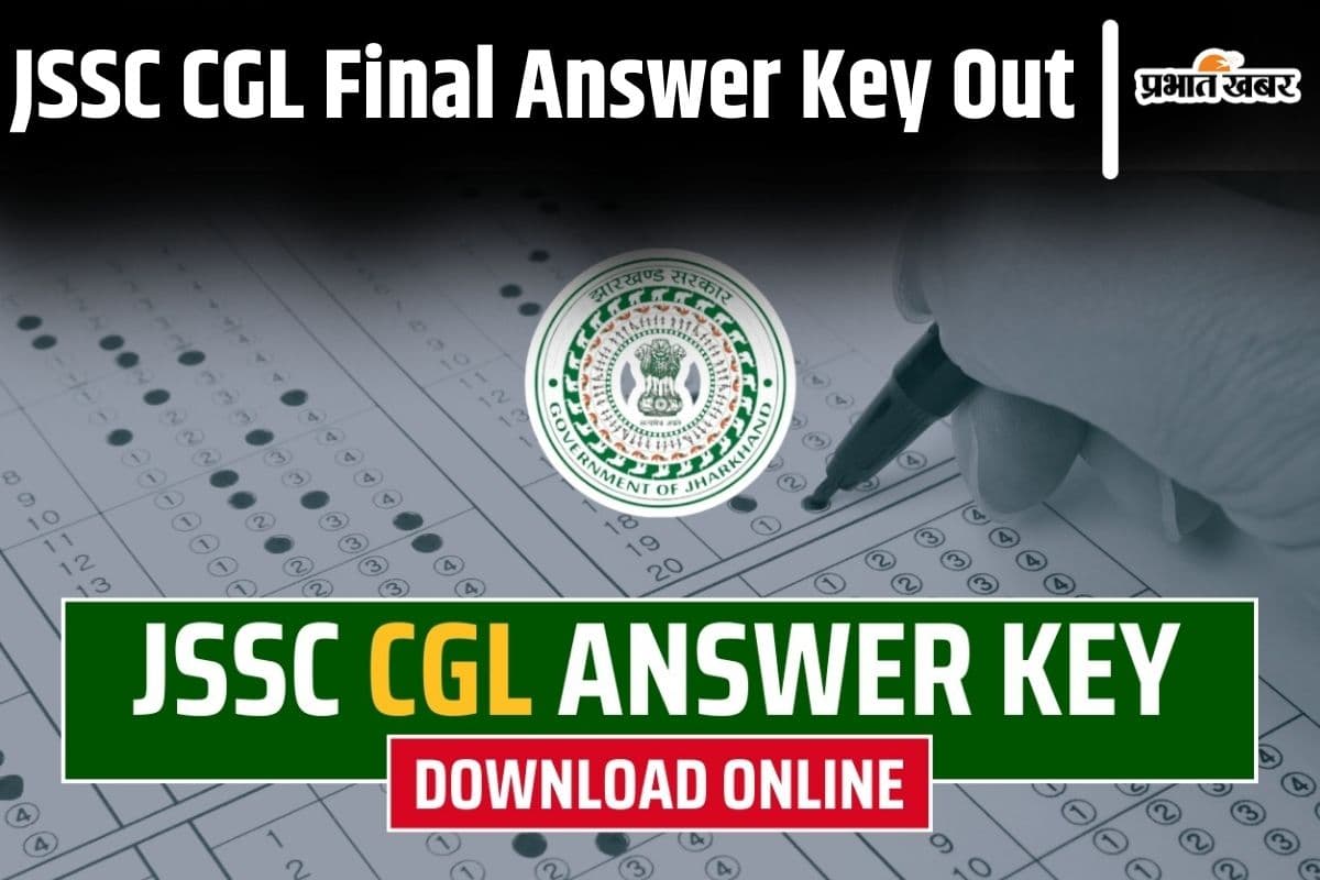 JSSC CGL Final Answer Key Out JSSC CGL Final Answer Key Out