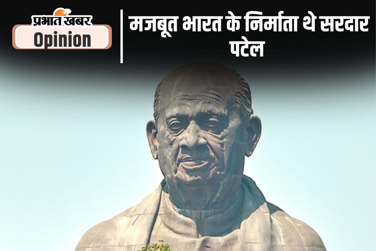 Sardar Patel Sardar Patel