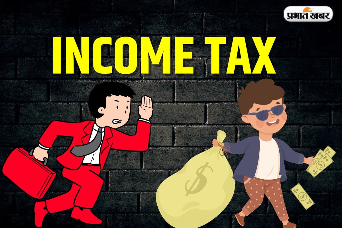 Income Tax: भूलकर भी न करें ये 6 ट्रांजैक्शन, वरना इनकम टैक्स पीछा नहीं छोड़ेगा