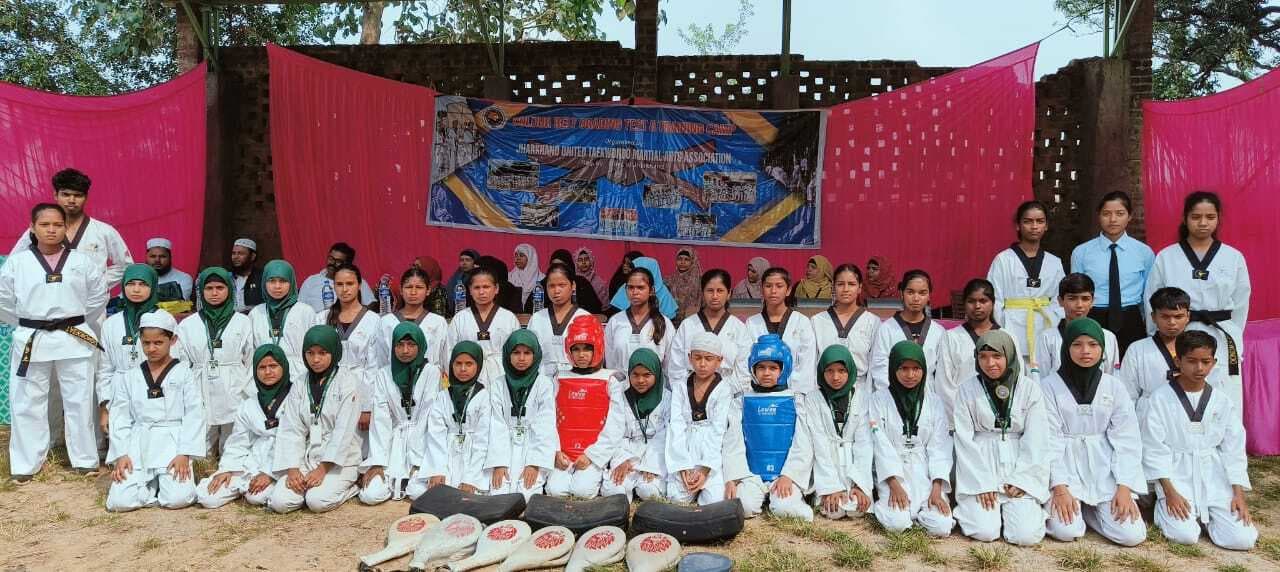 Taikwando: ताइक्वांडो बेल्ट ग्रेडिंग व शिविर का आयोजन