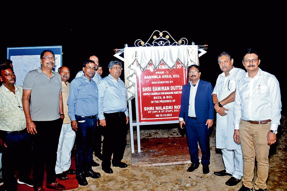 कुमारडीही बी ओसीपी का हुआ उद्घाटन कुमारडीही बी ओसीपी का हुआ उद्घाटन