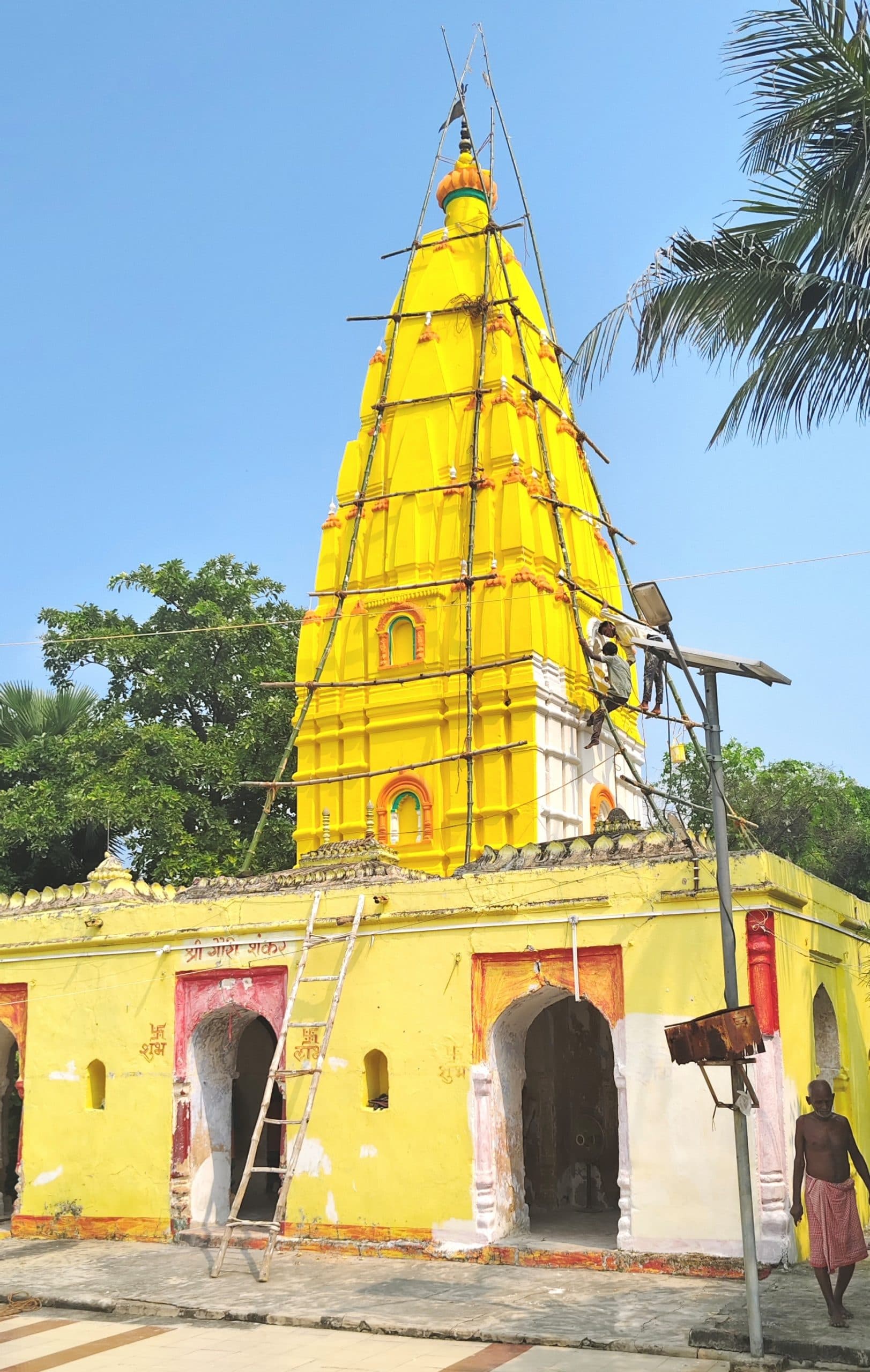 Aurangabad News : पौराणिक स्थल का मिट रहा अस्तित्व