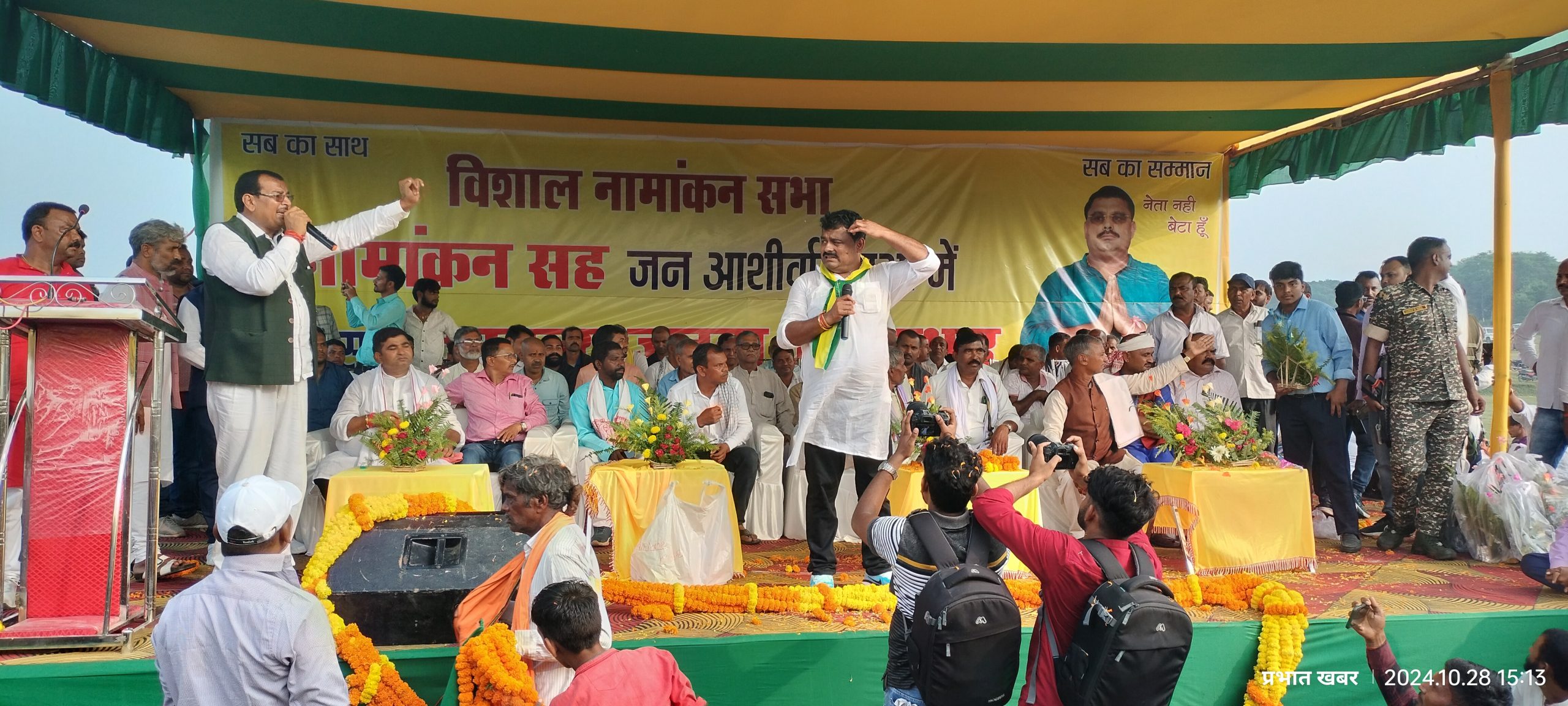 Giridih News: धनवार की जनता का आशीर्वाद जरूर मिलेगा : निरंजन राय