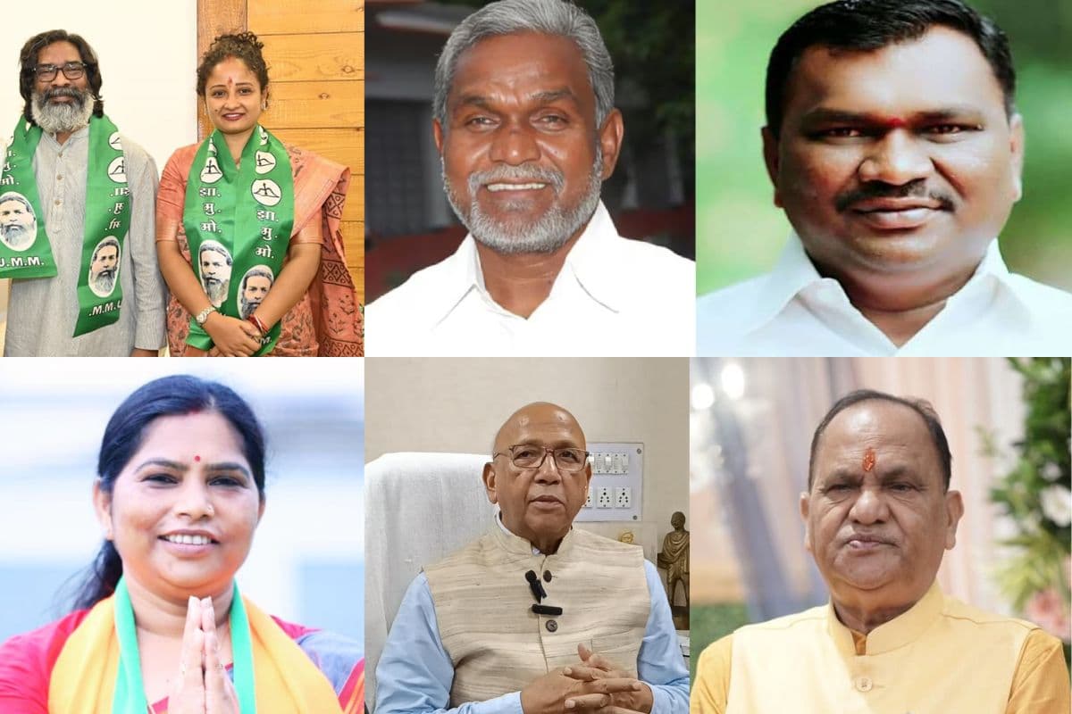 Jharkhand Election 2024: सीएम हेमंत सोरेन, कल्पना सोरेन, चंपाई सोरेन और सीपी सिंह समेत ये दिग्गज आज करेंगे नामांकन