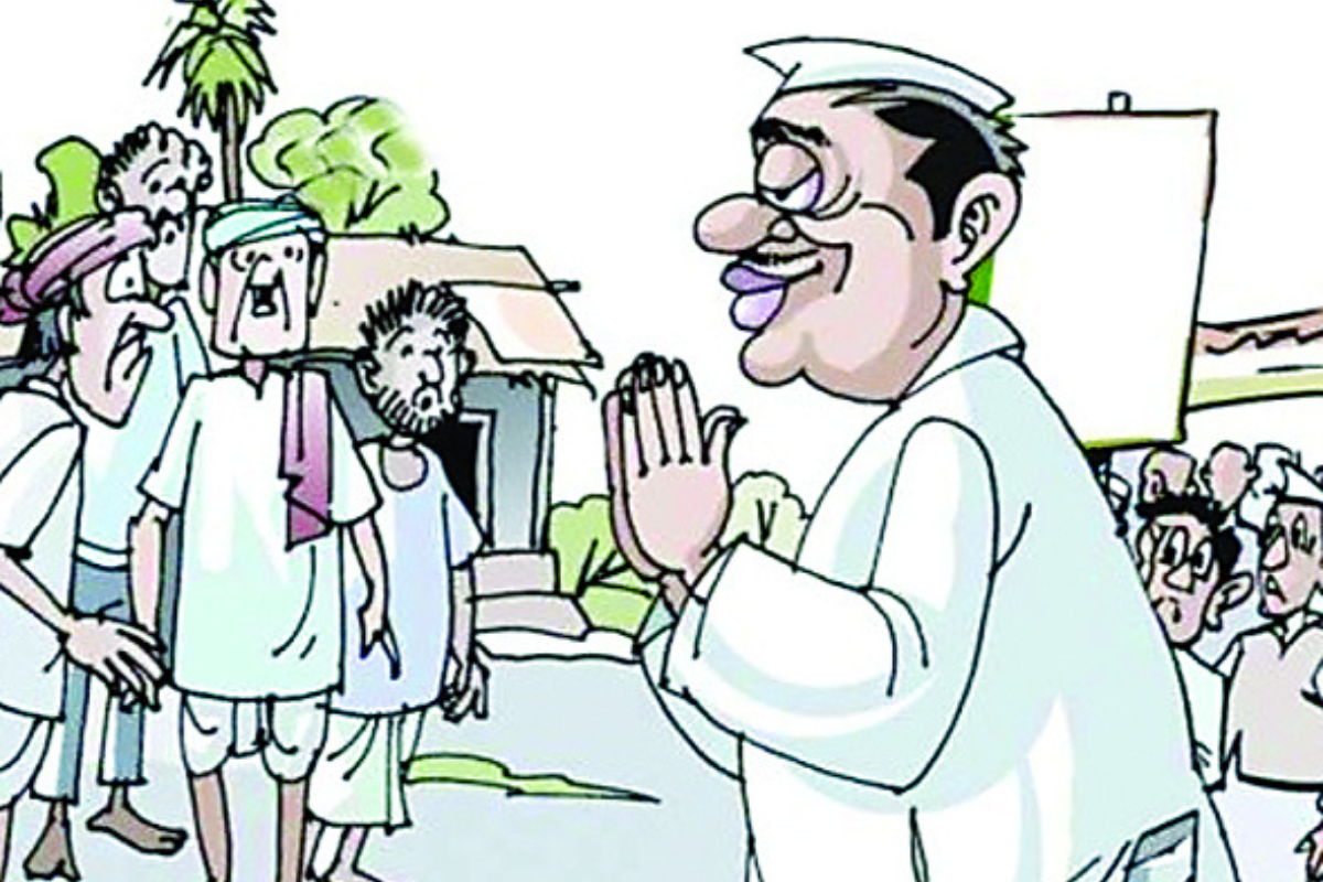 सांकेतिक तस्वीर सांकेतिक तस्वीर