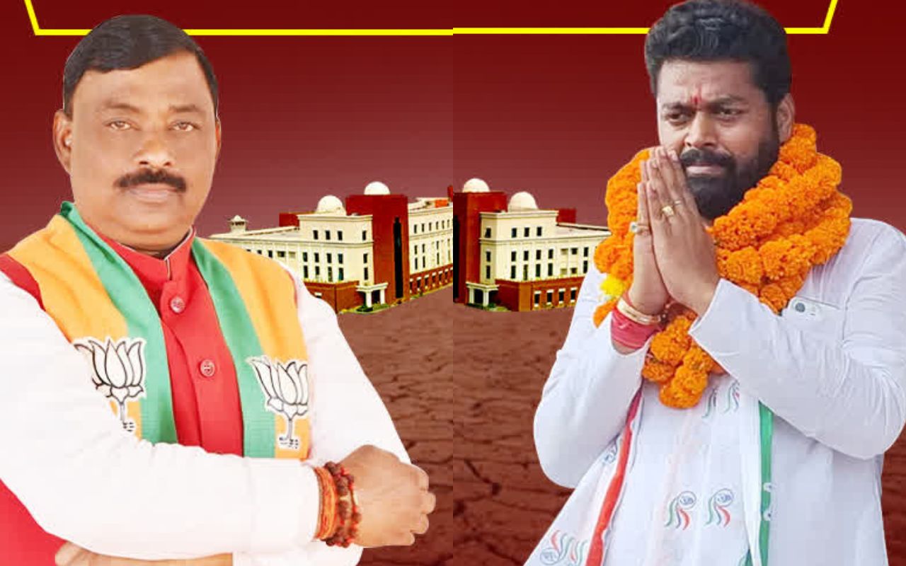 Panki Vidhan Sabha Result 2024: पांकी से कुशवाहा शशिभूषण मेहता जीते, देवेंद्र कुमार सिंह को दी शिकस्त