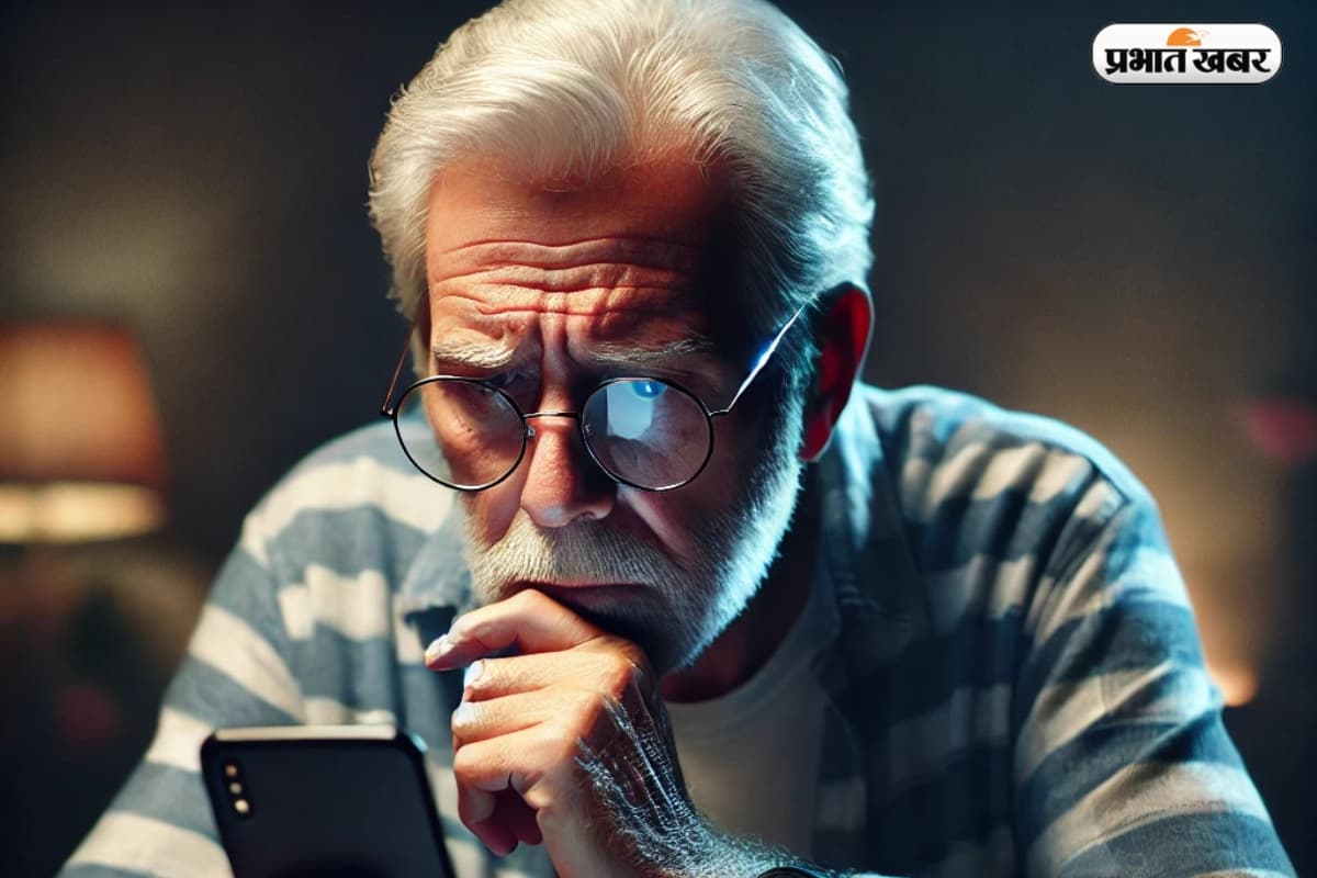 Scam: फ्री का ज्ञान पड़ सकता है महंगा, हैदराबाद के व्यक्ति को लगा 50 लाख का चुना