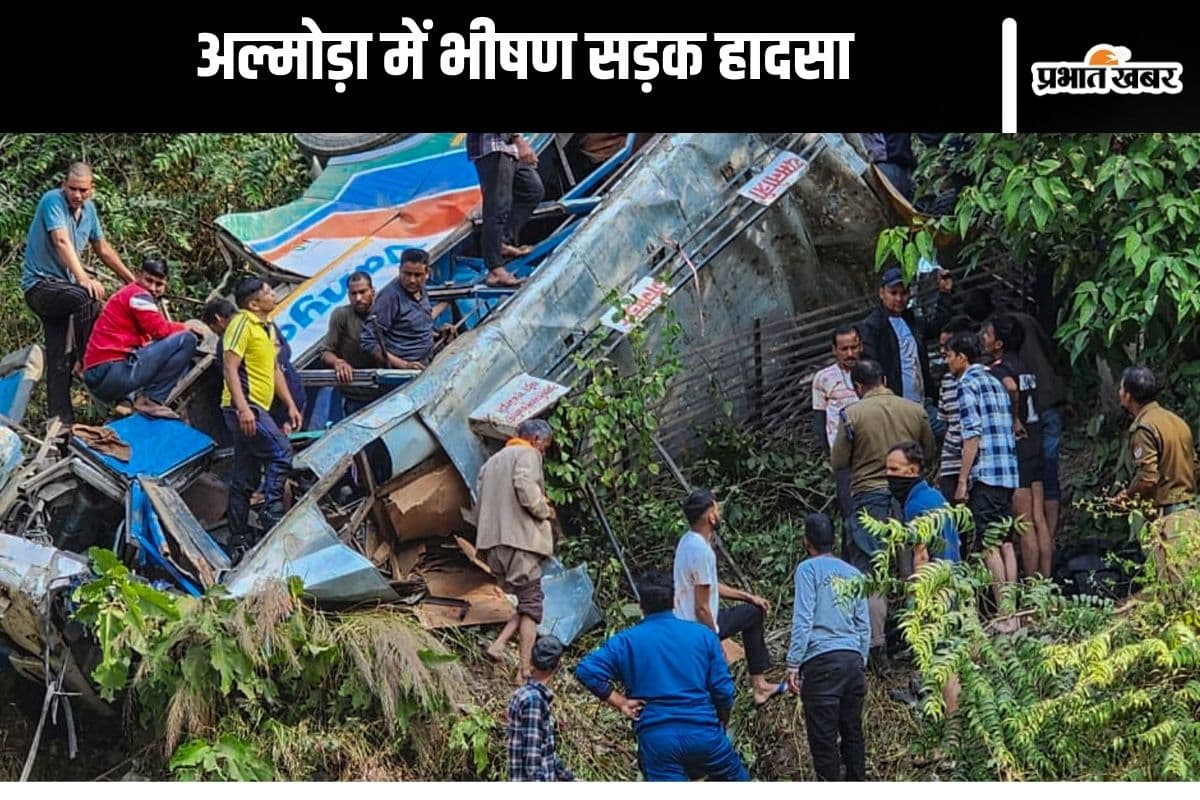 Almora road Accident video Almora road Accident video