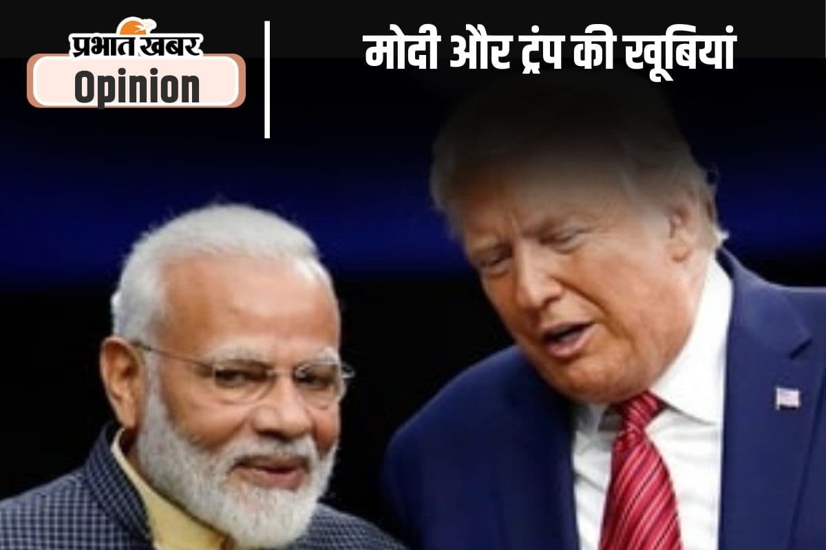 PM Modi and US president Trump PM Modi and US president Trump