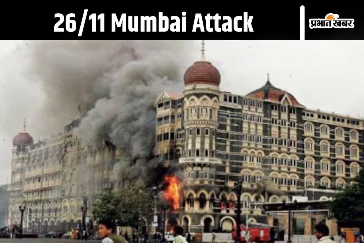 26/11 Mumbai Attack 26/11 Mumbai Attack