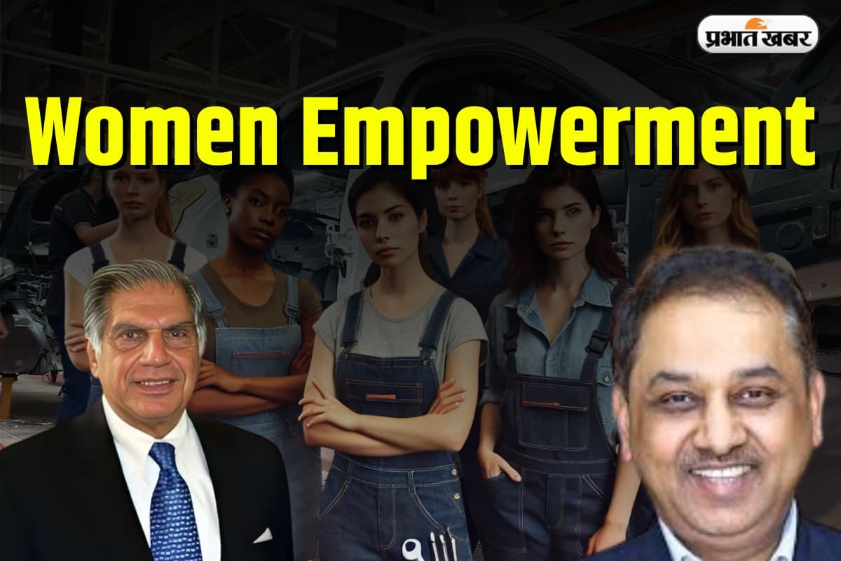 Ratan Tata की Tata Motors और Ashok Leyland की महिला कर्मचारी बनीं नारी शक्ति की मिसाल, करती हैं प्रोडक्शन और क्वालिटी चेक