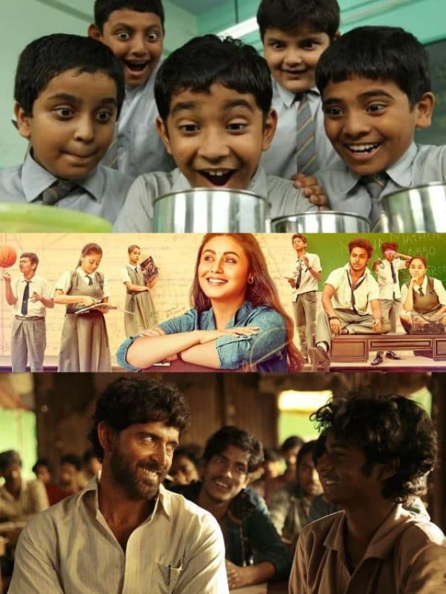 इन फिल्मों के साथ मनाएं Children’s Day, एंटरटेनमेंट के साथ मिलेगा लाइफ लेसन