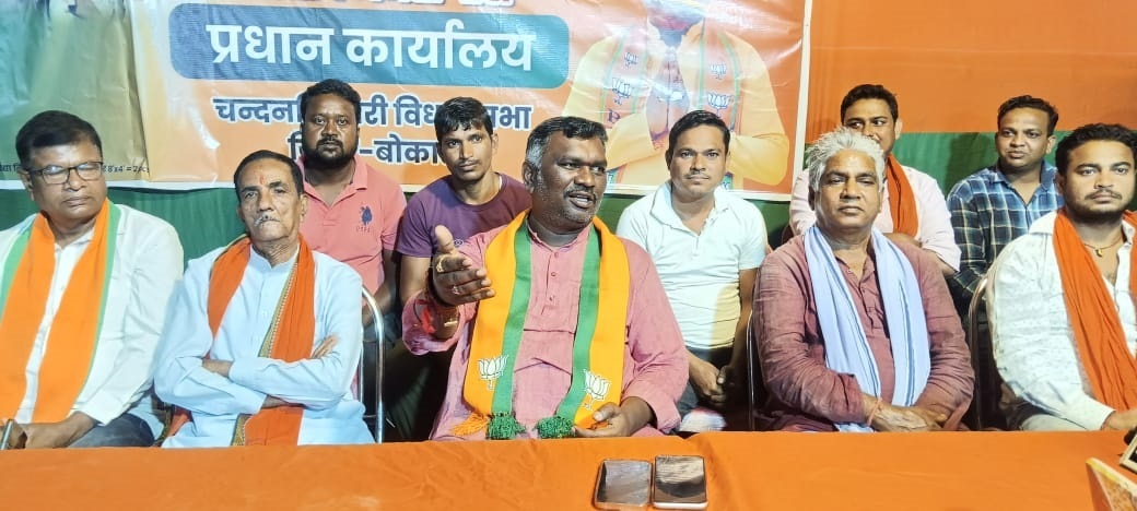 Bokaro News: पांच प्रण व 25 संकल्प के साथ जनता के बीच जा रहे हैं : अमर बाउरी