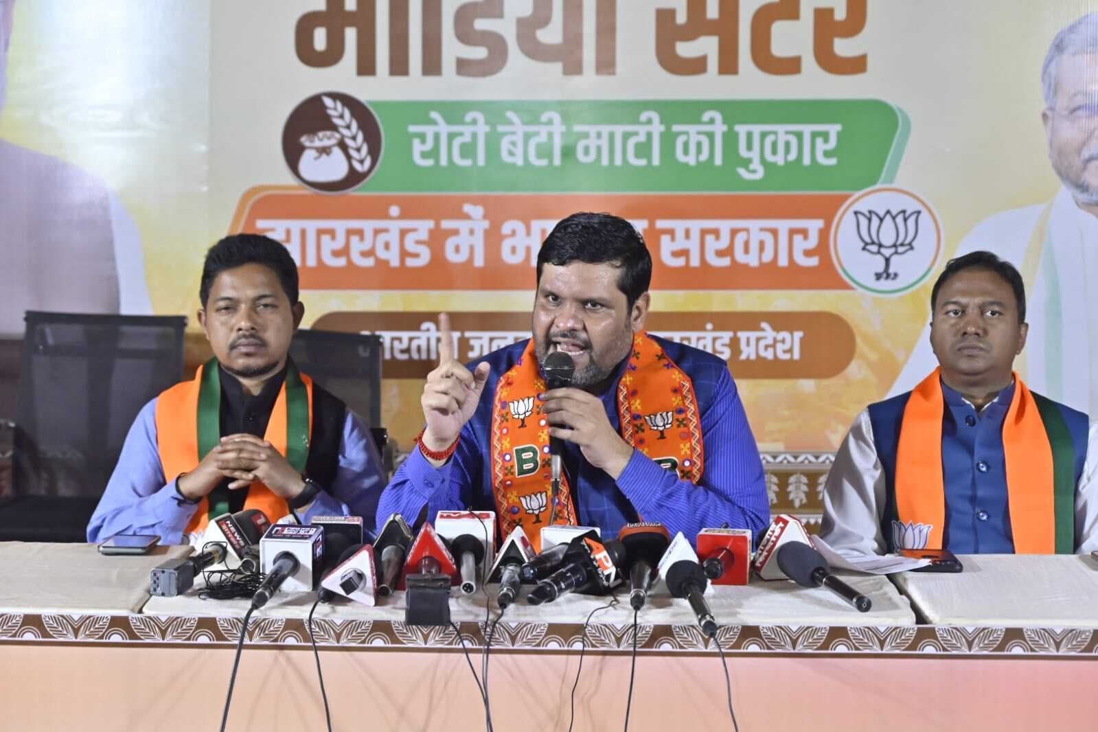 BJP NEWS : हेमंत सरकार ने भ्रष्टाचार के 60 काम किये : प्रो गौरव वल्लभ BJP NEWS : हेमंत सरकार ने भ्रष्टाचार के 60 काम किये : प्रो गौरव वल्लभ