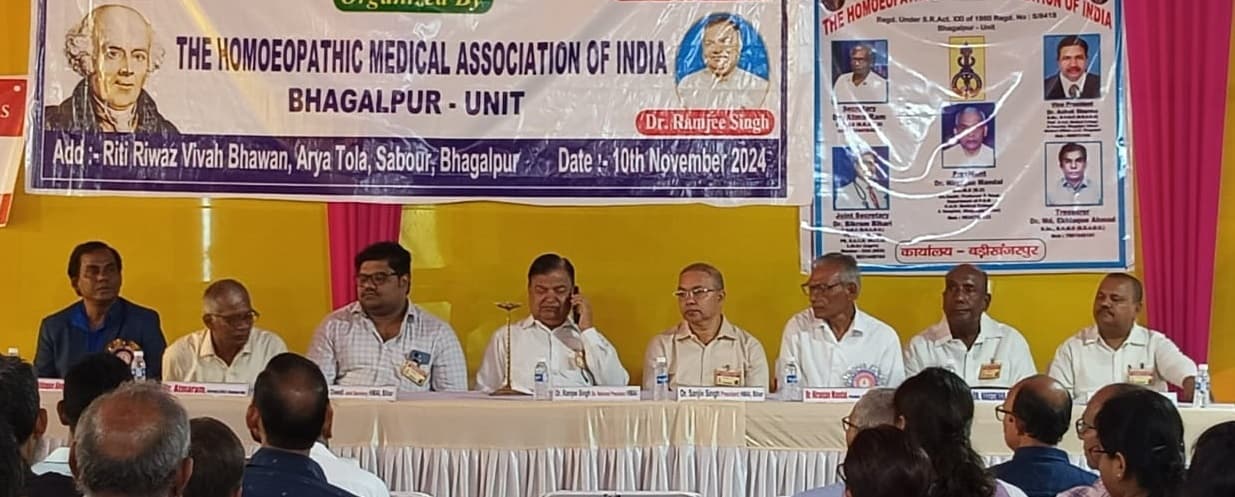 शराबबंदी के कारण होमियोपैथिक की 100 एमएल की दवा उपलब्ध नहीं