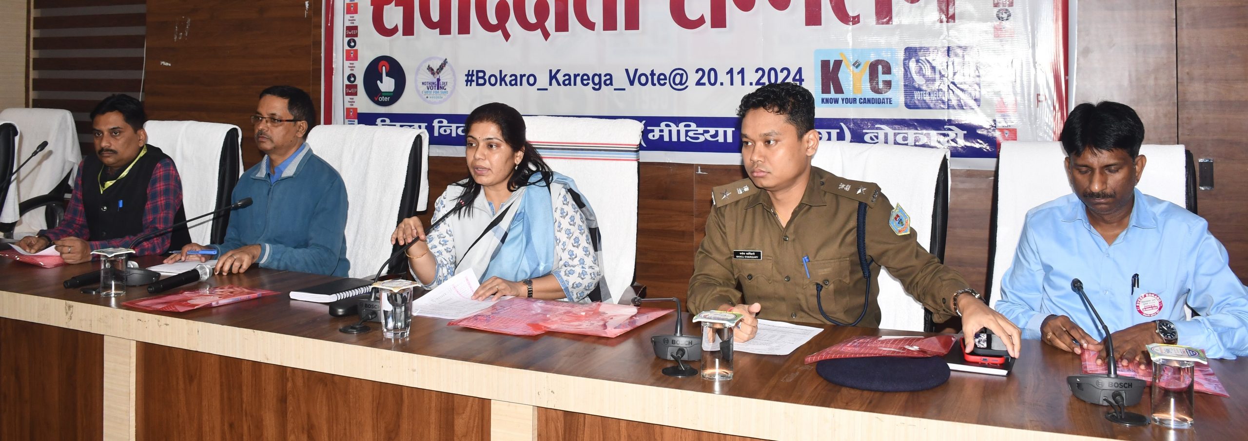 Bokaro News : जिले के 1755 मतदान केंद्रों पर 1656108 मतदाता डालेंगे वोट : उपायुक्त