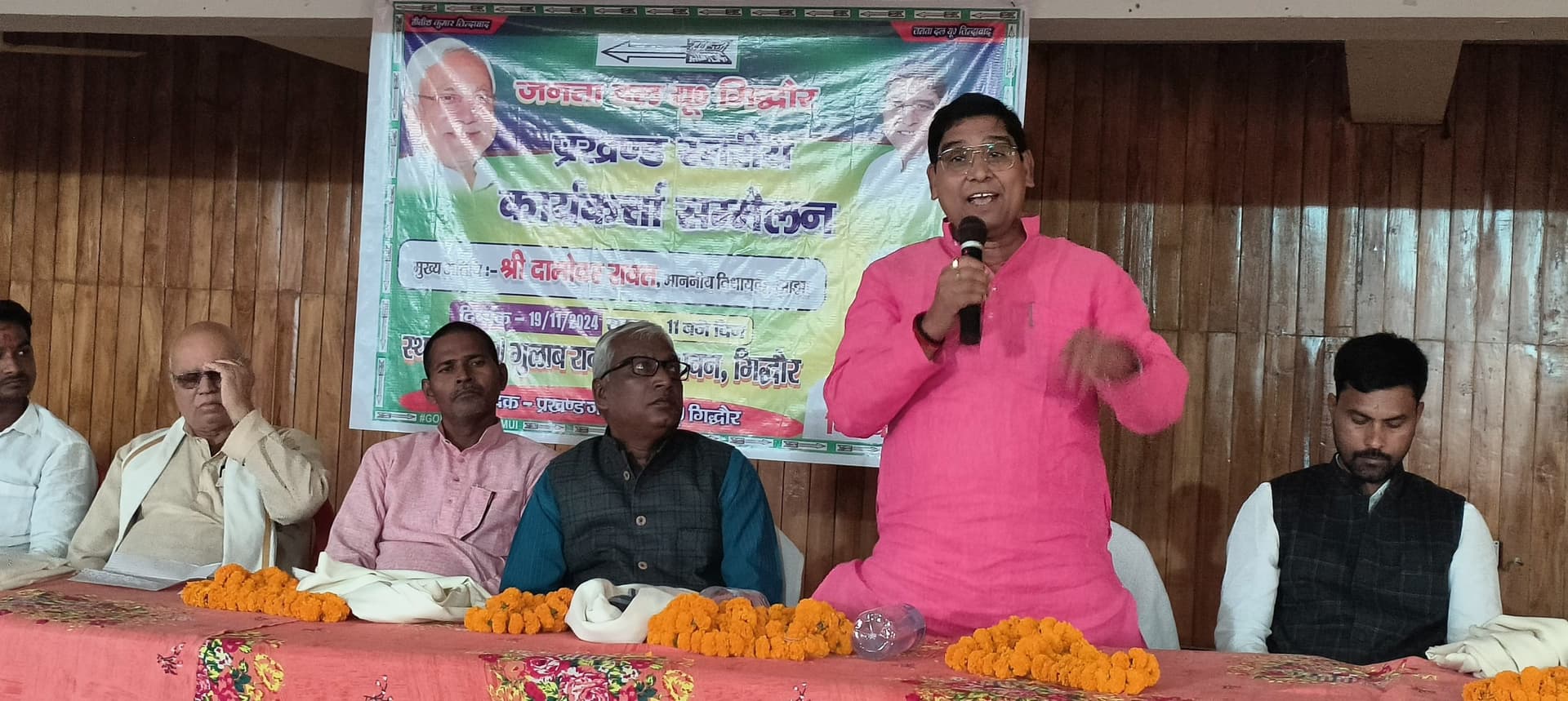 विस चुनाव से पहले नौकरी देने के लक्ष्य को पूरा करने के लिए सरकार कर रही प्रयास- विधायक