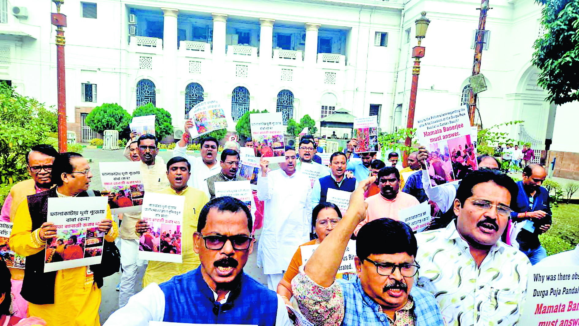 नाराज भाजपा विधायकों ने सदन की कार्यवाही का किया बहिष्कार
