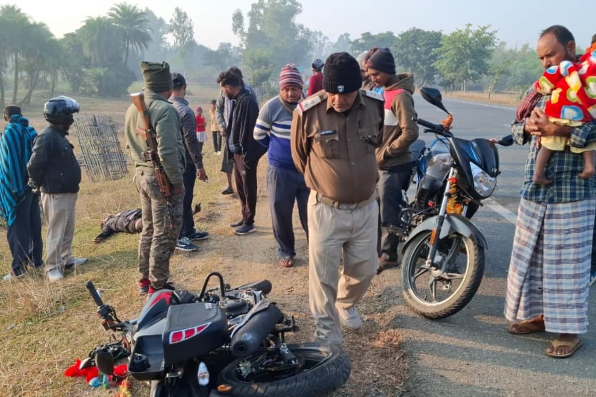 Giridih News: बेटी का बर्थडे मनाकर निकला युवक, रास्ते में हो गया हादसा, लाश देख इलाके में सस्पेंस Giridih News: बेटी का बर्थडे मनाकर निकला युवक, रास्ते में हो गया हादसा, लाश देख इलाके में सस्पेंस