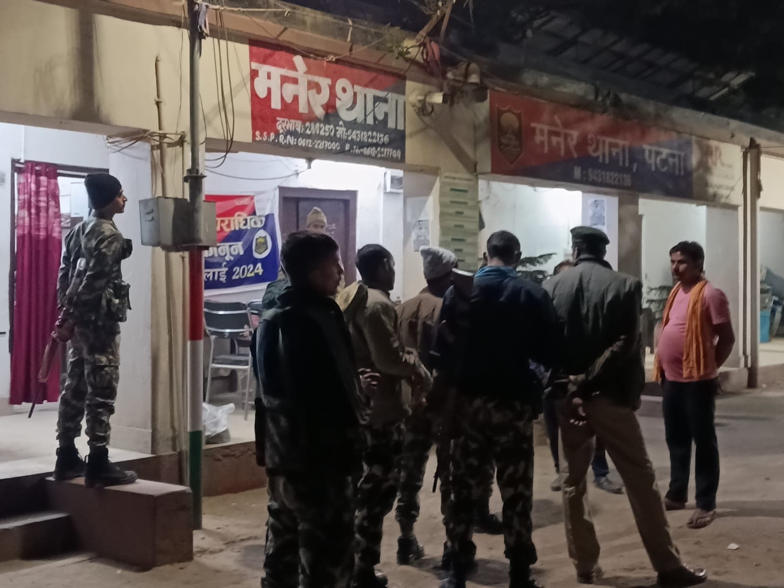 Patna Crime News: पटना में युवक की मौत, अस्पताल में शव छोड़कर भागे दोस्त Patna Crime News: पटना में युवक की मौत, अस्पताल में शव छोड़कर भागे दोस्त