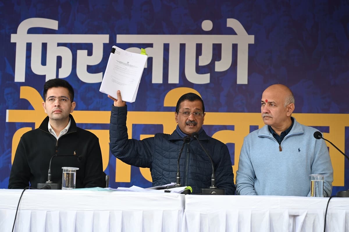 Delhi Election: वोटर लिस्ट से नाम कटवाने को लेकर आप और भाजपा के बीच आरोप-प्रत्यारोप जारी