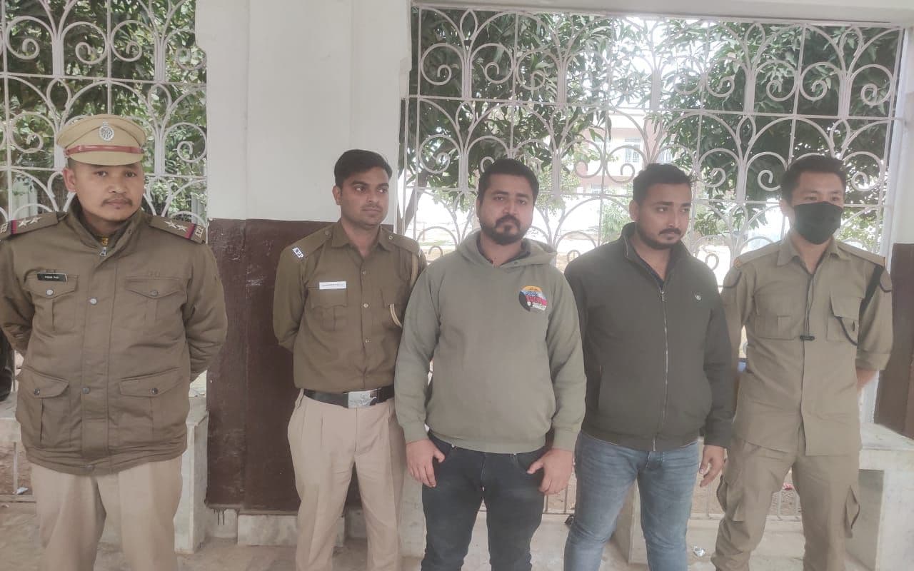 अरुणाचल प्रदेश पुलिस ने दरभंगा से दो सीए को किया गिरफ्तार, करोड़ों के हेराफेरी का है मामला