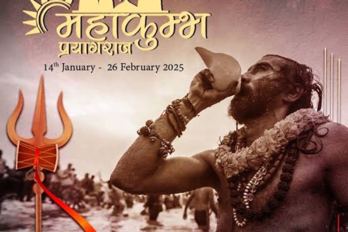 Mahakumbh Mela 2025, Twitter Mahakumbh Mela 2025, Twitter