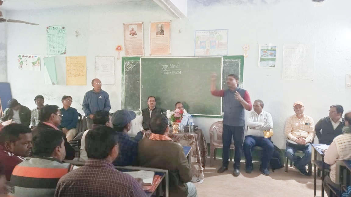 Sahibganj News: विद्यालयों में बच्चों की उपस्थिति में करें सुधार : बीडीओ
