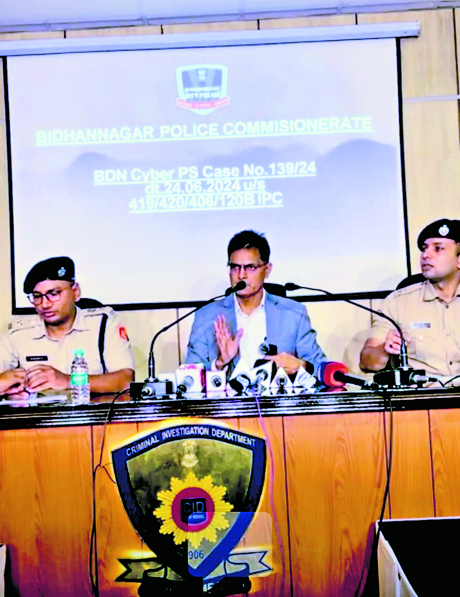 245 करोड़ की साइबर धोखाधड़ी में सीआइडी की बड़ी कार्रवाई