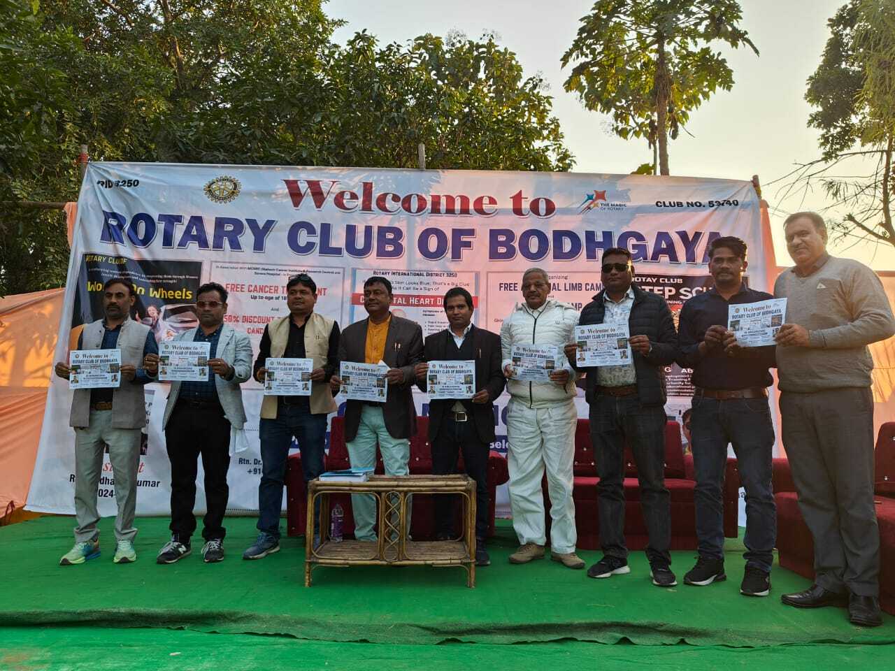Gaya News : दिल में छेद वाले बच्चों का इलाज करायेगा रोटरी क्लब