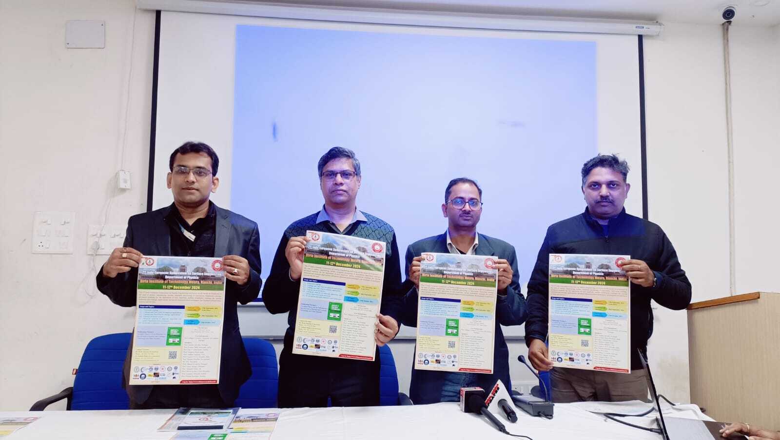 ranchi news : बीआइटी मेसरा में दूसरी इंडो यूरोपीय संगोष्ठी 11 -12 को