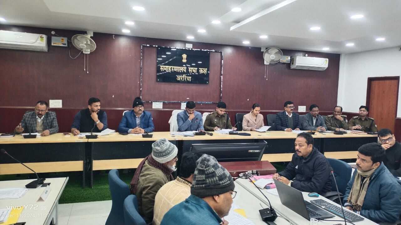 जिले के 21 केंद्रों पर होगी बीपीएससी की प्रारंभिक परीक्षा