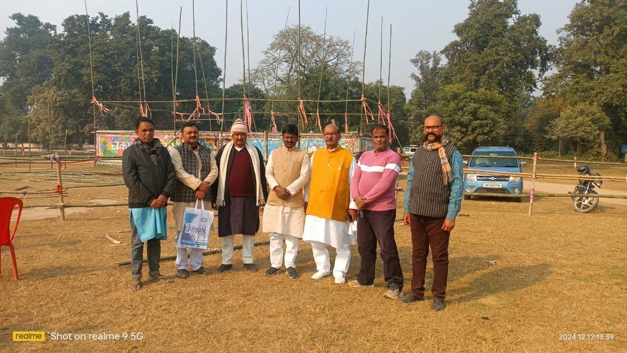 जिला जदयू शिष्टमंडल ने कार्यक्रम स्थल का लिया जायजा