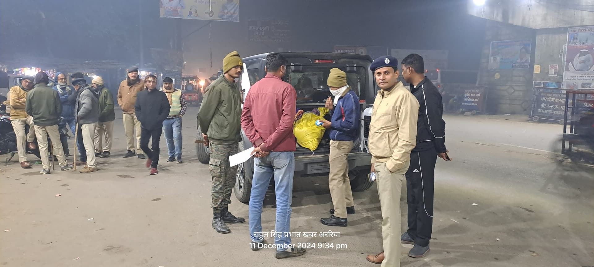 चलाया गया सघन वाहन जांच अभियान