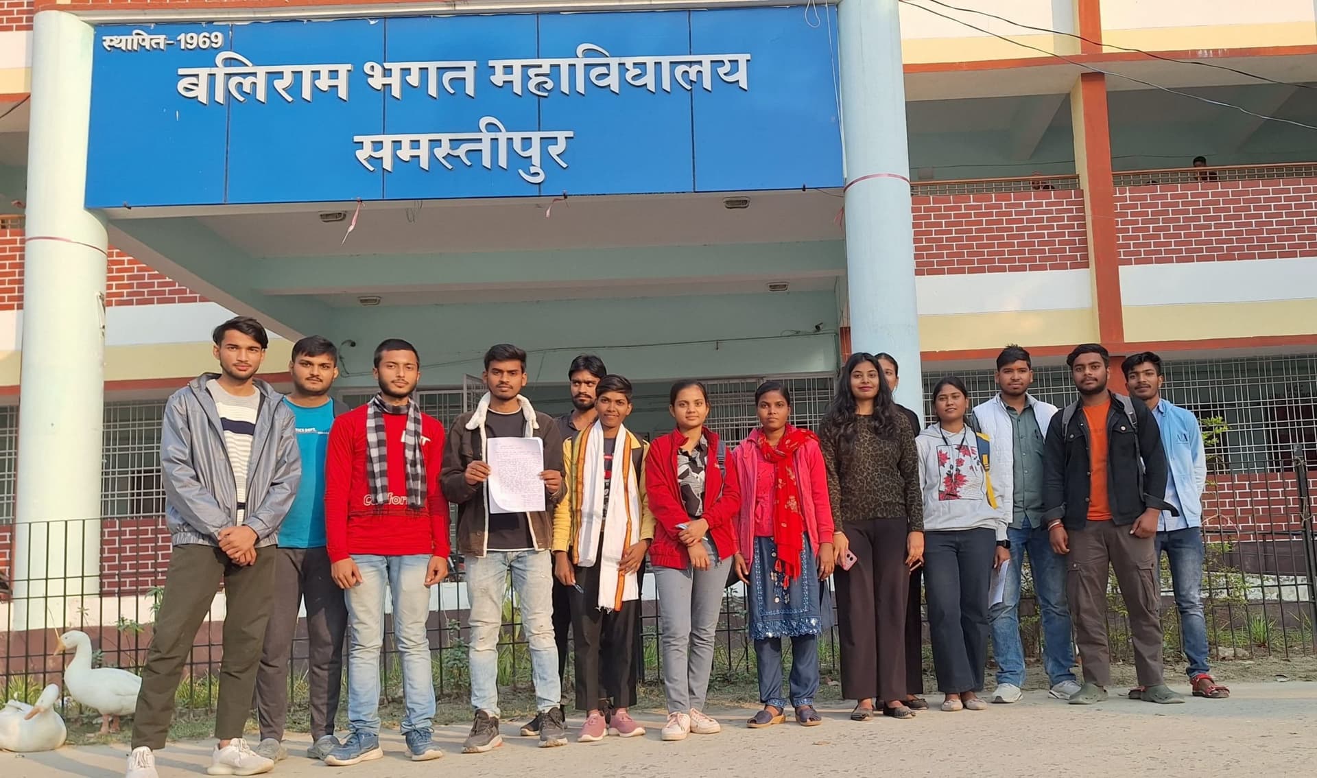 एनएनएस व खेल पदाधिकारी को हटाने का आदेश रद्द हो : आइसा