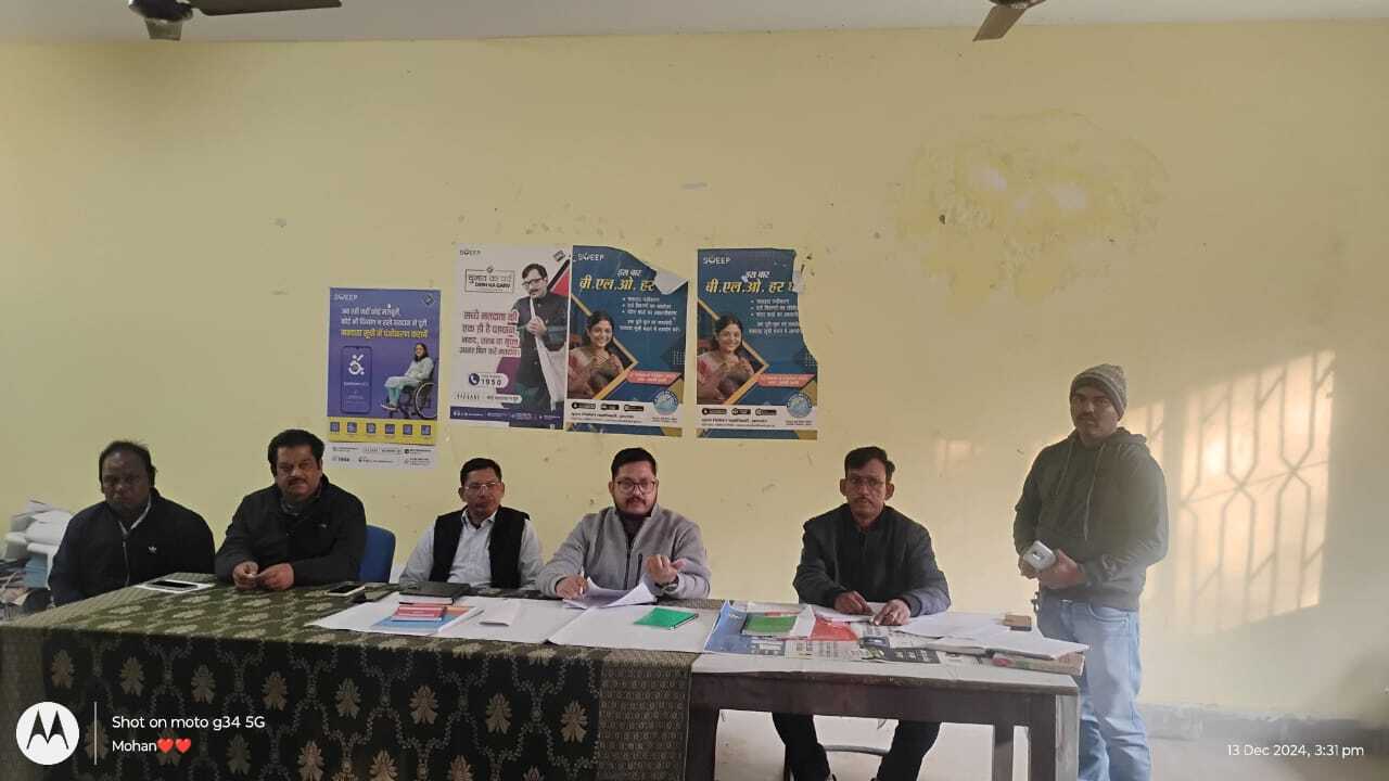 कोई भी व्यक्ति राशन से वंचित न रहे, रखें ध्यान : बीडीओ