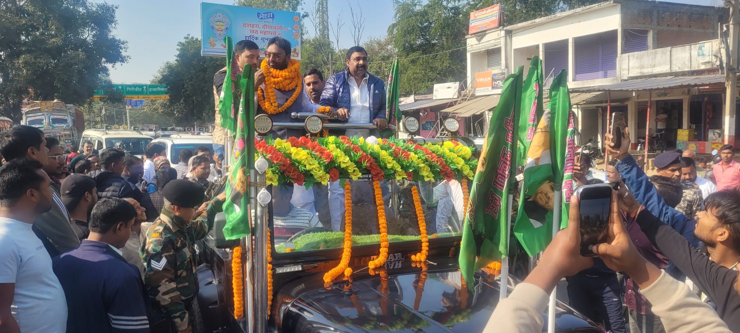 Deoghar News : मोहनपुर में श्रम मंत्री व विधायक का अभिनंदन, निकाली रैली