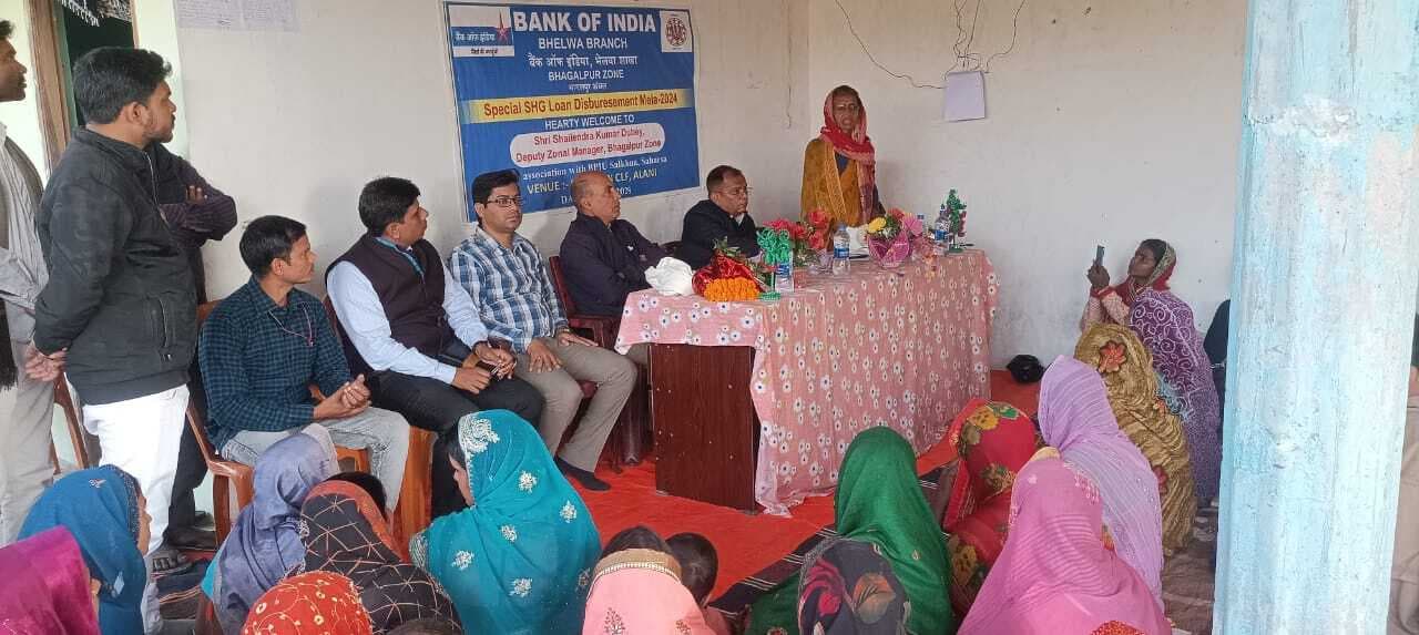 एक करोड़ की राशि स्वयं सहायता समूह के बीच वितरित