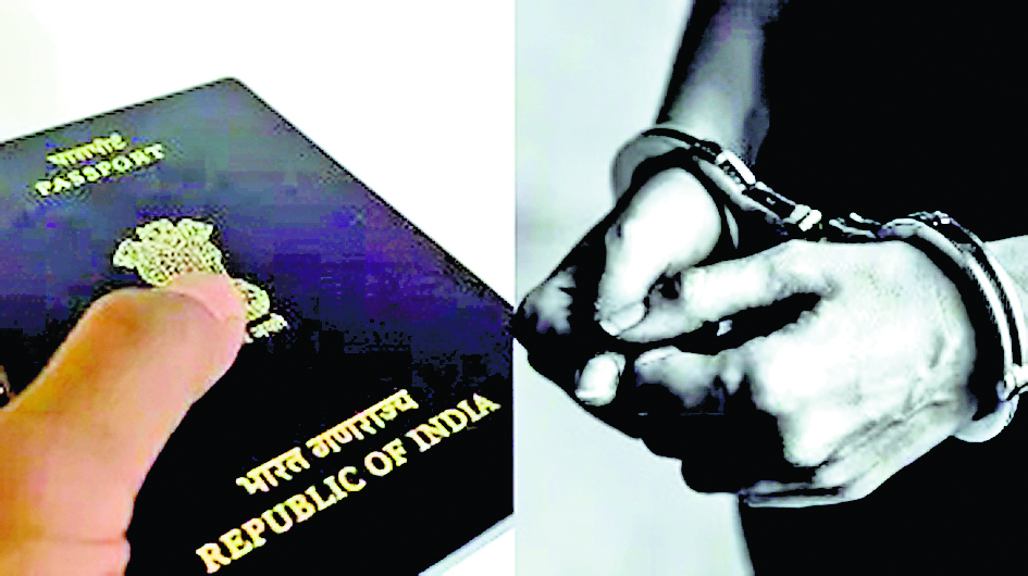 यूरोपीय देशों में नौकरी के लिए बनवाते थे भारतीय पासपोर्ट