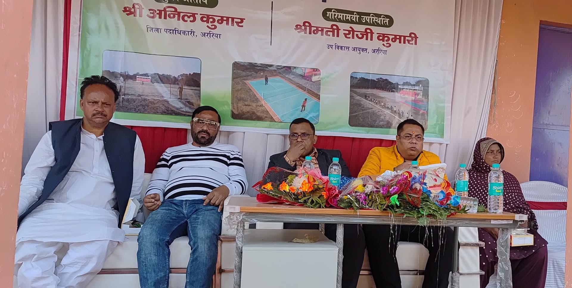 मनरेगा योजना से कुल 19 करोड़ की लागत से बनने वाली 203 खेल कॉम्प्लेक्स का आज हुआ शिलान्यास.